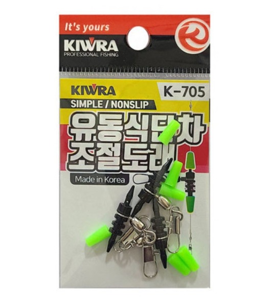 [키우라] 유동식단차조절도래  (3개입) K-705